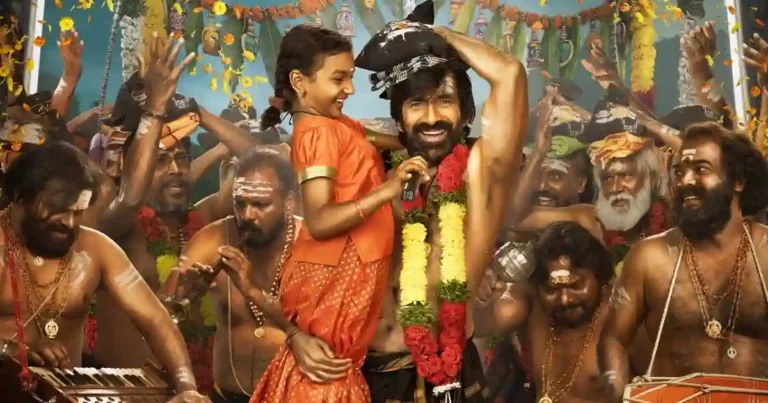 Ravi Teja's Irumudi Movie First Look